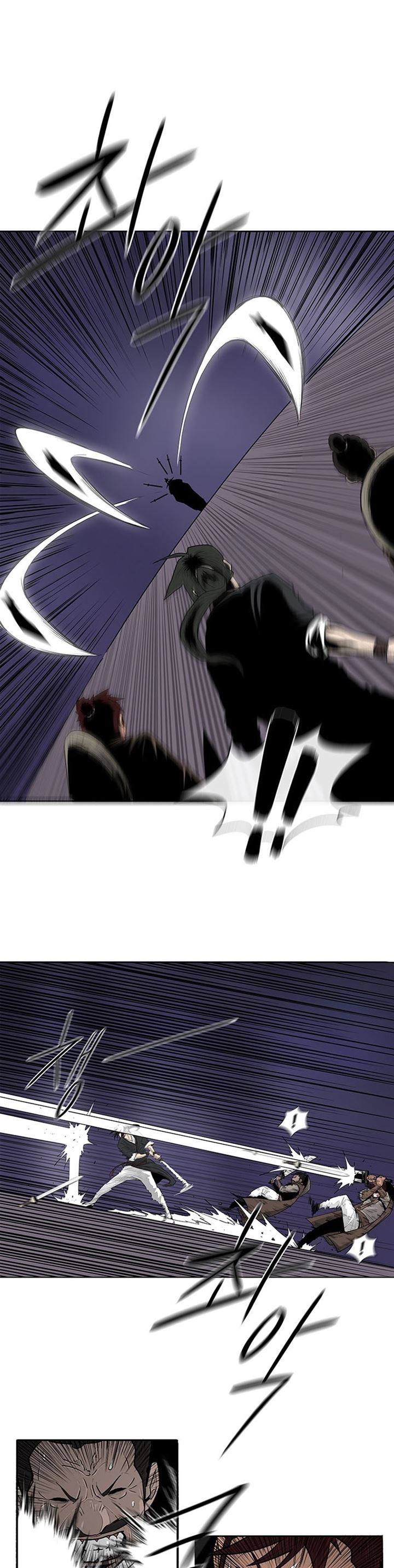 Legend of the Northern Blade Chap 129 - Next Chap 130
