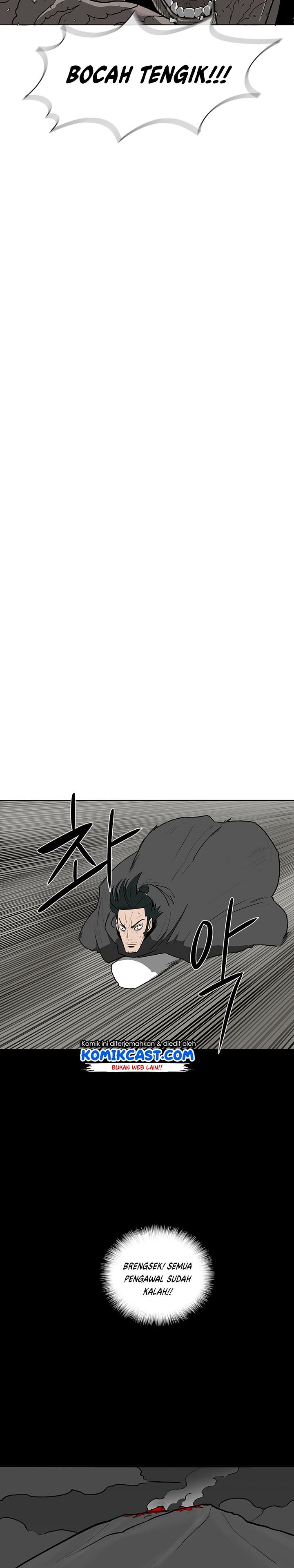 Legend of the Northern Blade Chap 12 - Next Chap 13