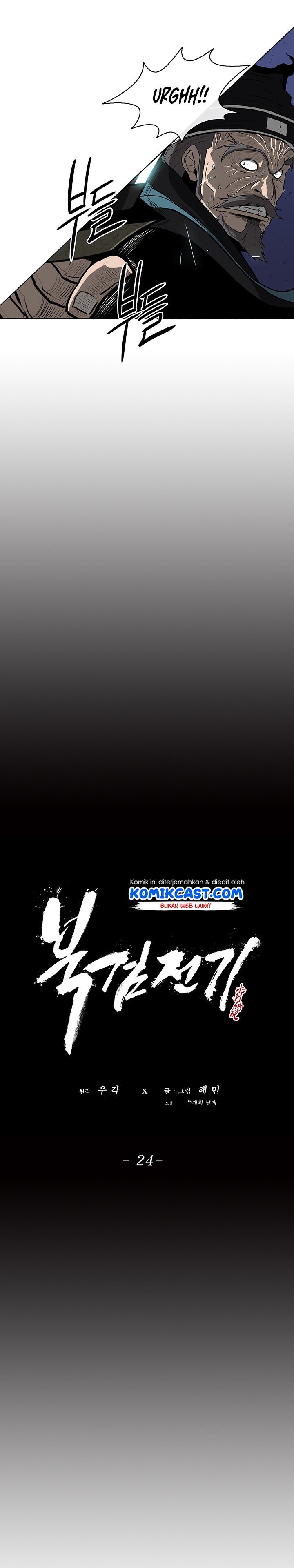 Legend of the Northern Blade Chap 24 - Next Chap 25