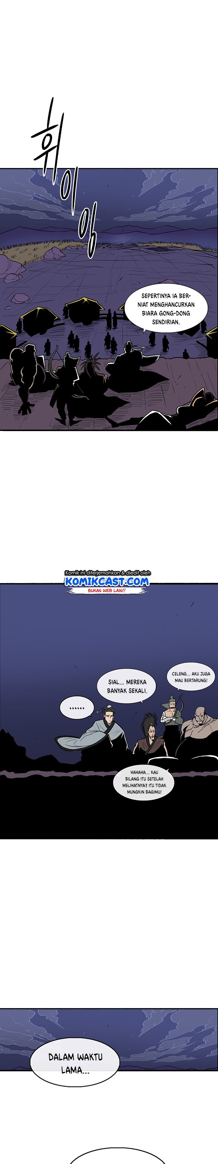Legend of the Northern Blade Chap 24 - Next Chap 25