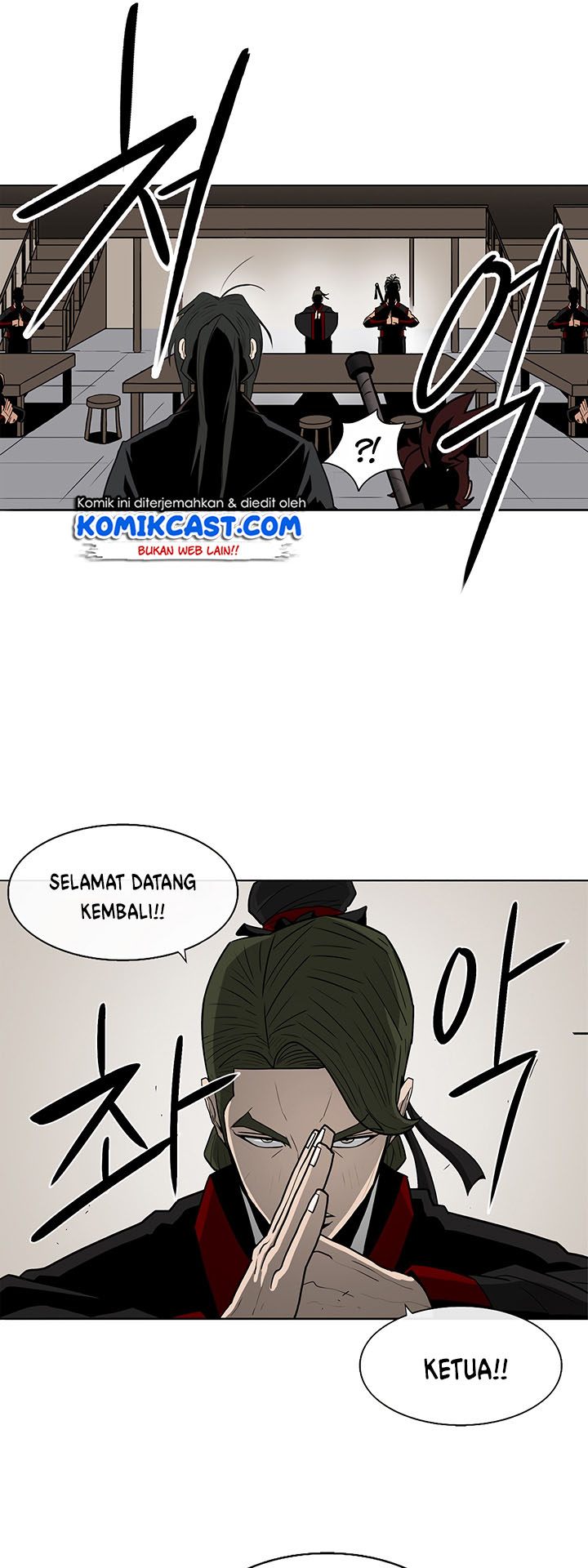 Legend of the Northern Blade Chap 26 - Next Chap 27