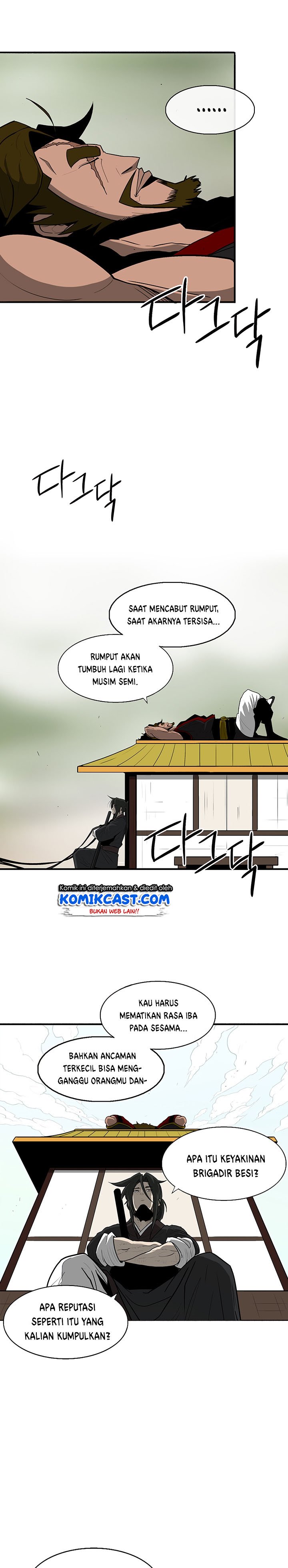 Legend of the Northern Blade Chap 28 - Next Chap 29