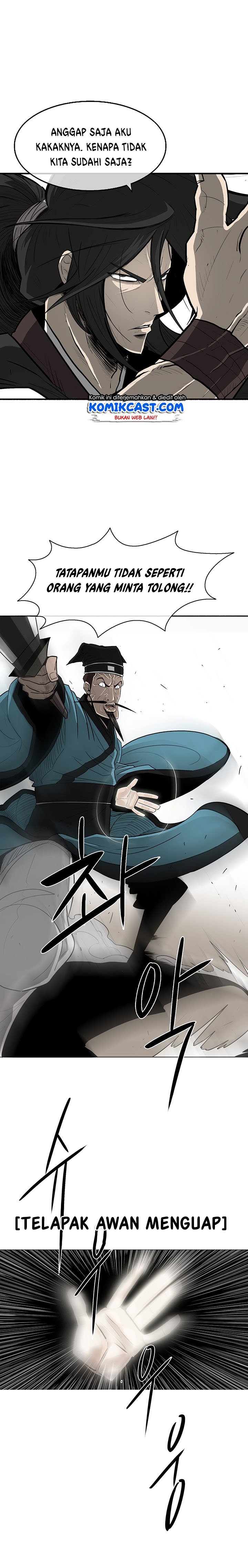 Legend of the Northern Blade Chap 21 - Next Chap 22