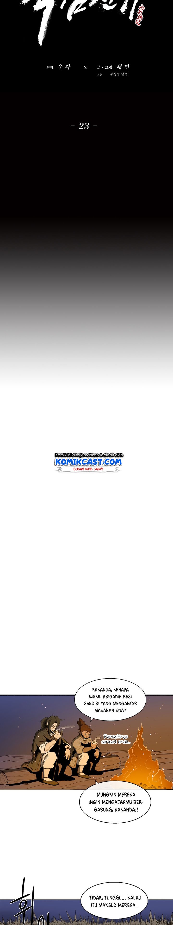 Legend of the Northern Blade Chap 23 - Next Chap 24