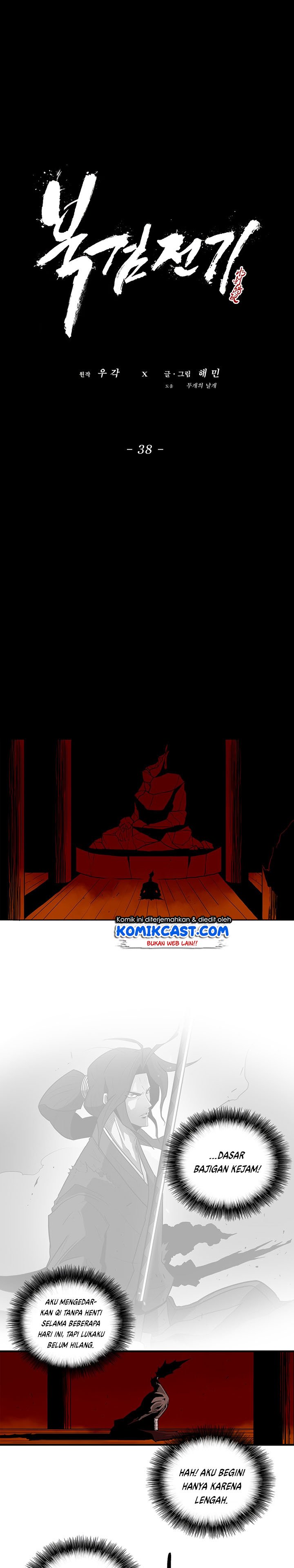 Legend of the Northern Blade Chap 38 - Next Chap 39