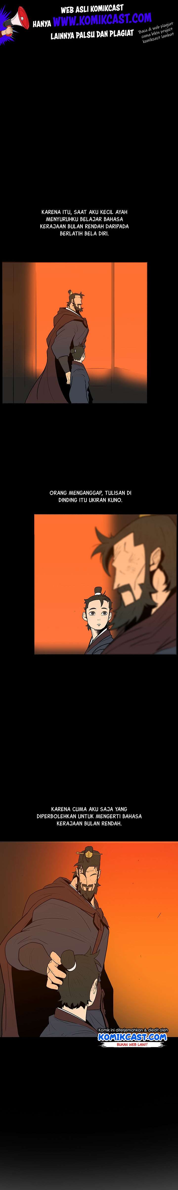Legend of the Northern Blade Chap 3 - Next Chap 4