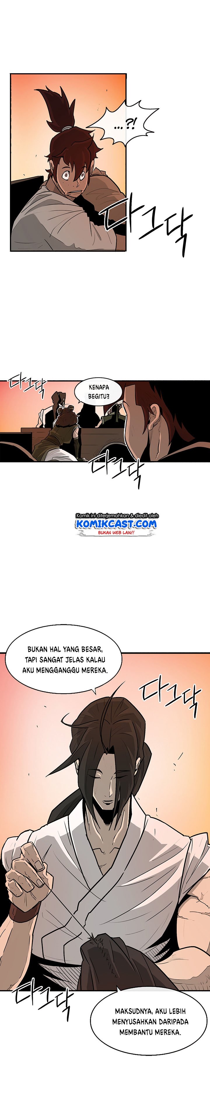 Legend of the Northern Blade Chap 33 - Next Chap 34