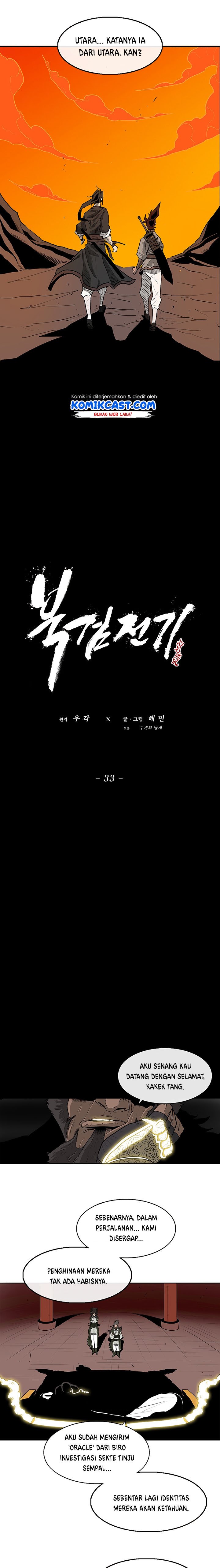 Legend of the Northern Blade Chap 33 - Next Chap 34