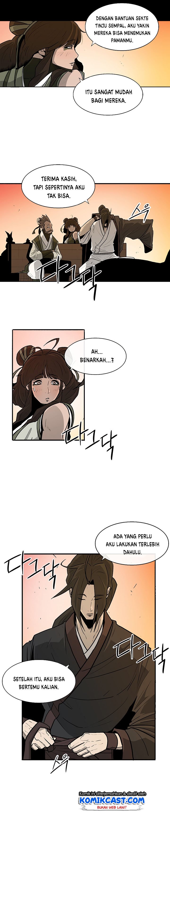 Legend of the Northern Blade Chap 33 - Next Chap 34