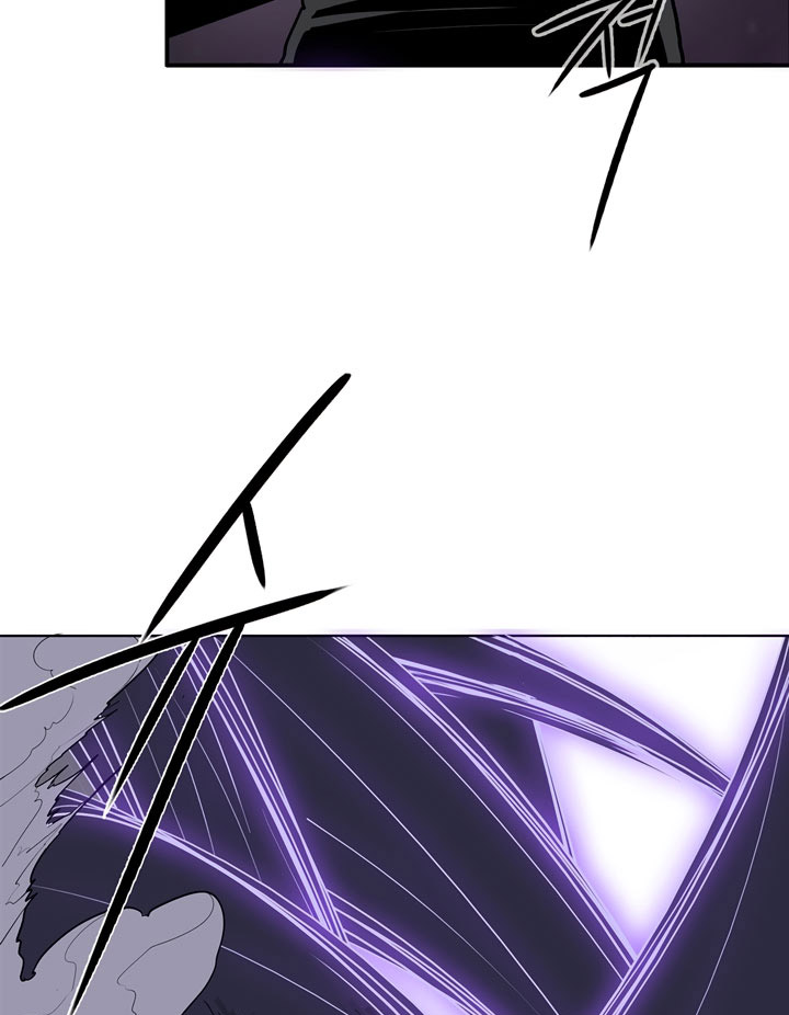 Legend of the Northern Blade Chap 47 - Next Chap 48