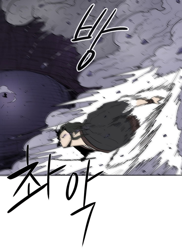Legend of the Northern Blade Chap 47 - Next Chap 48