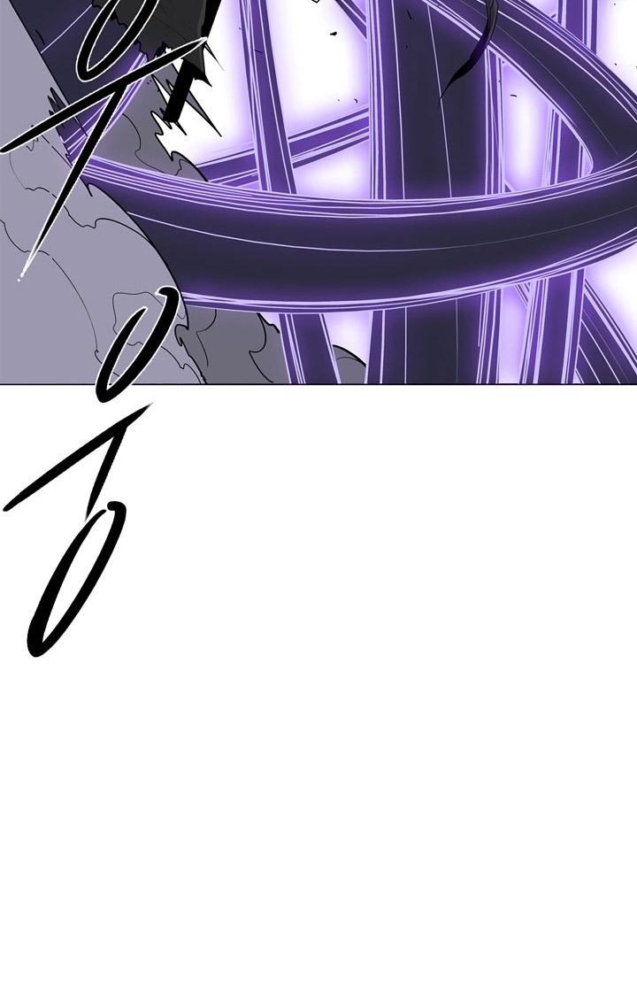 Legend of the Northern Blade Chap 47 - Next Chap 48