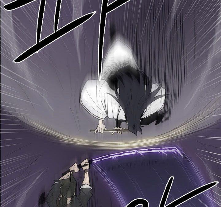 Legend of the Northern Blade Chap 47 - Next Chap 48