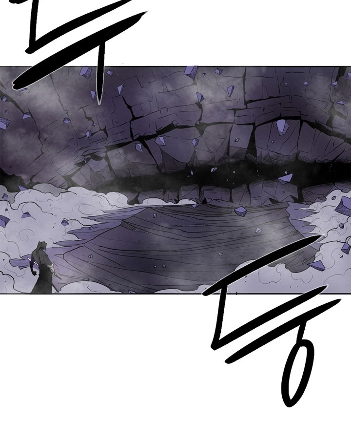 Legend of the Northern Blade Chap 47 - Next Chap 48