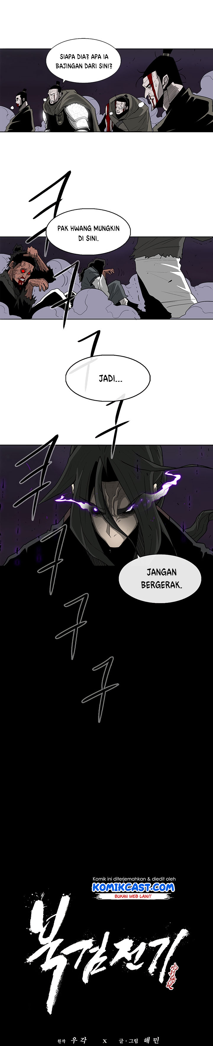 Legend of the Northern Blade Chap 44 - Next Chap 45