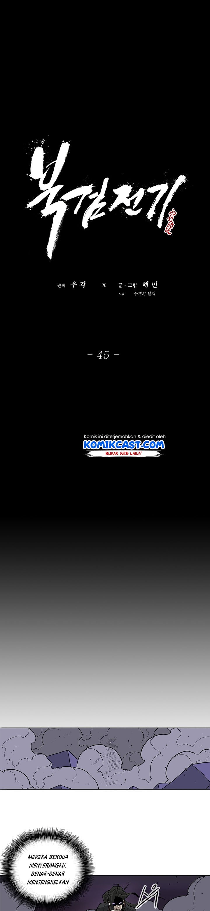 Legend of the Northern Blade Chap 45 - Next Chap 46