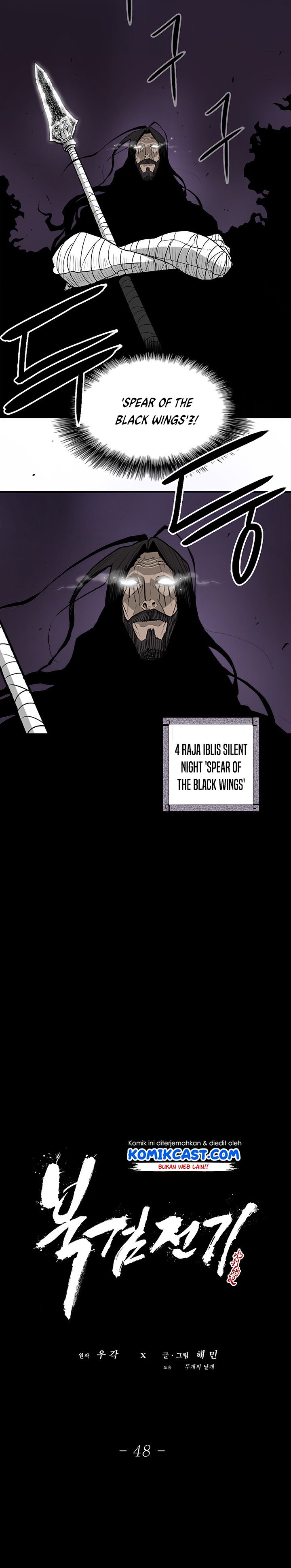 Legend of the Northern Blade Chap 48 - Next Chap 49