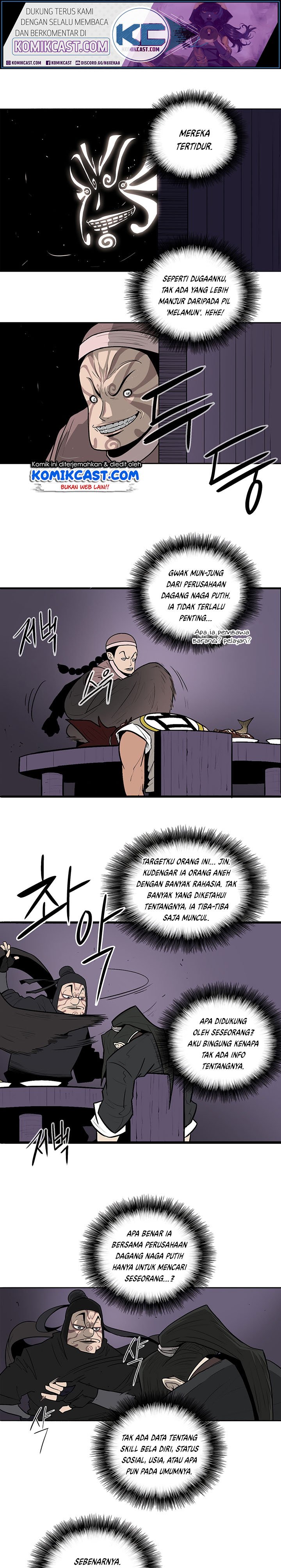 Legend of the Northern Blade Chap 40 - Next Chap 41