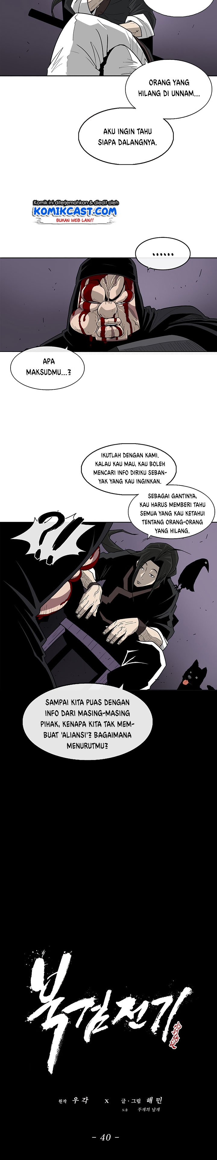 Legend of the Northern Blade Chap 40 - Next Chap 41