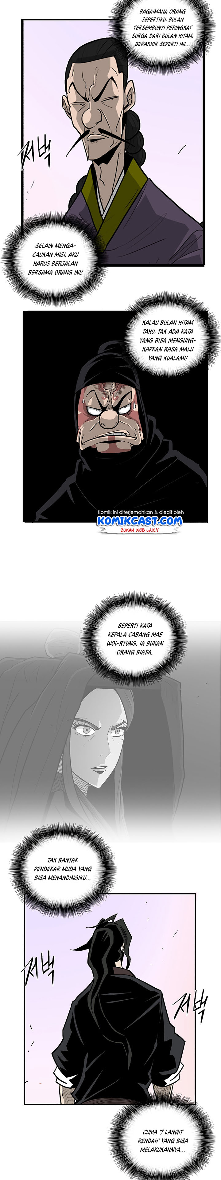 Legend of the Northern Blade Chap 41 - Next Chap 42