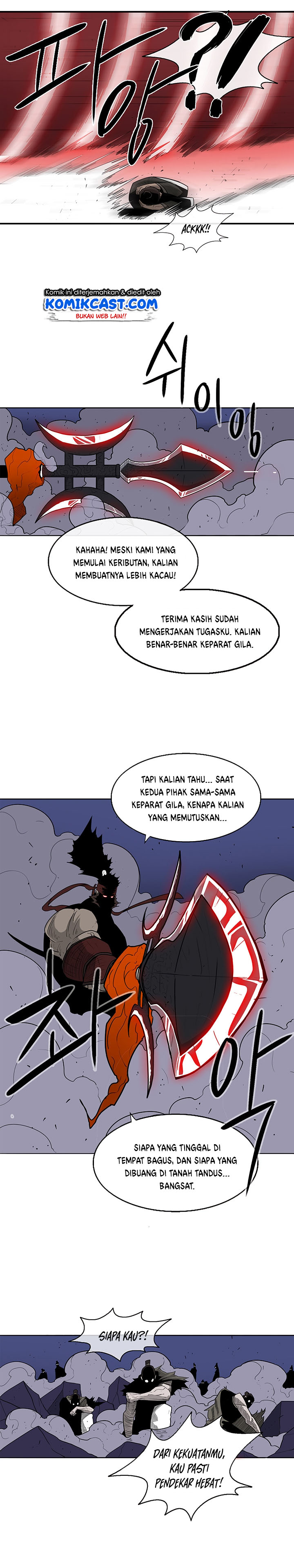 Legend of the Northern Blade Chap 42 - Next Chap 43