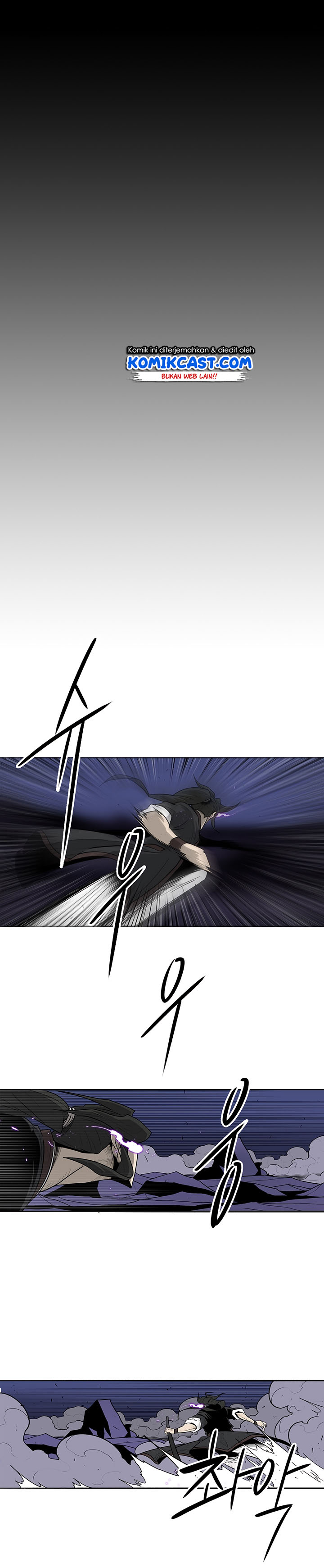 Legend of the Northern Blade Chap 43 - Next Chap 44