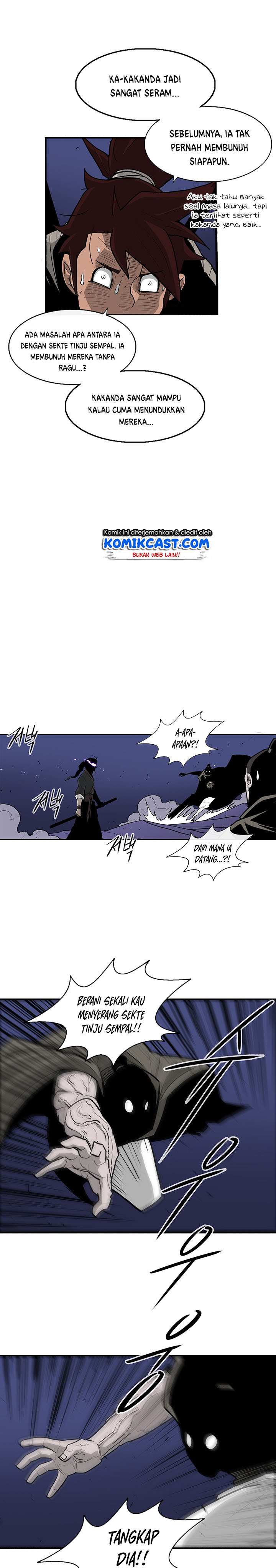 Legend of the Northern Blade Chap 43 - Next Chap 44