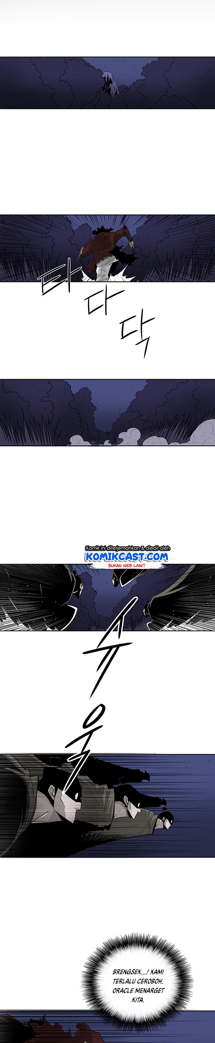 Legend of the Northern Blade Chap 43 - Next Chap 44