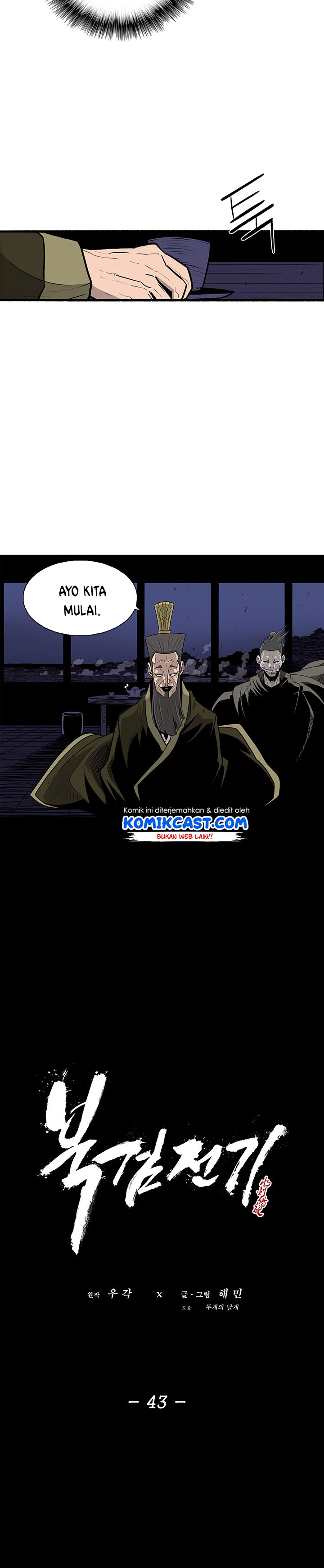 Legend of the Northern Blade Chap 43 - Next Chap 44