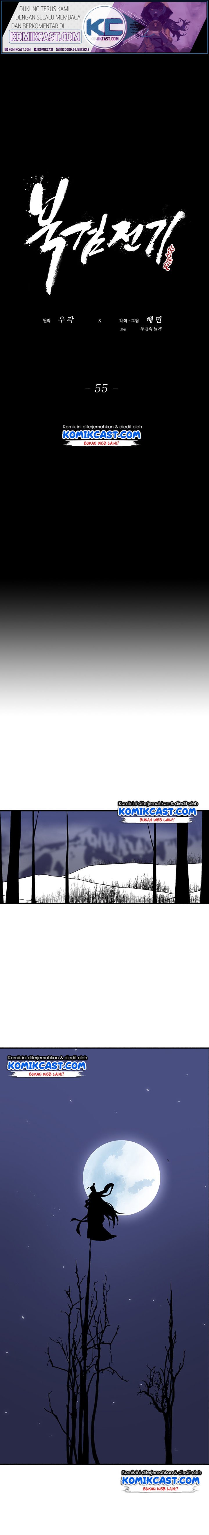 Legend of the Northern Blade Chap 55 - Next Chap 56