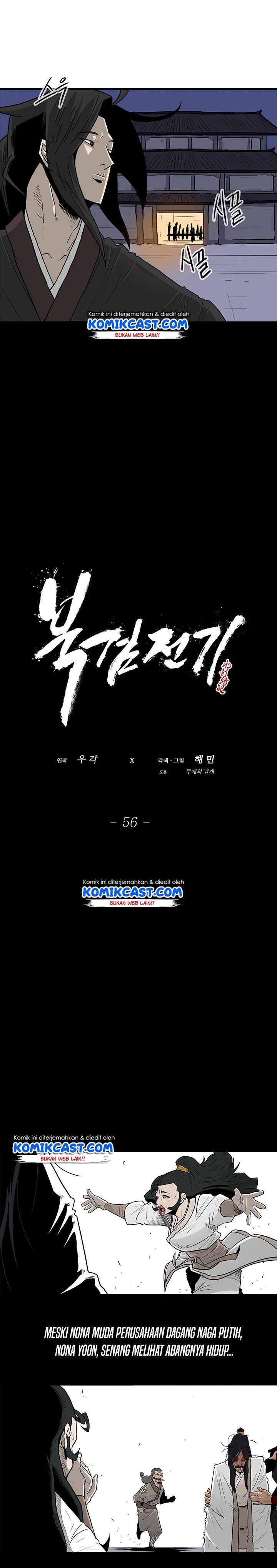Legend of the Northern Blade Chap 56 - Next Chap 57