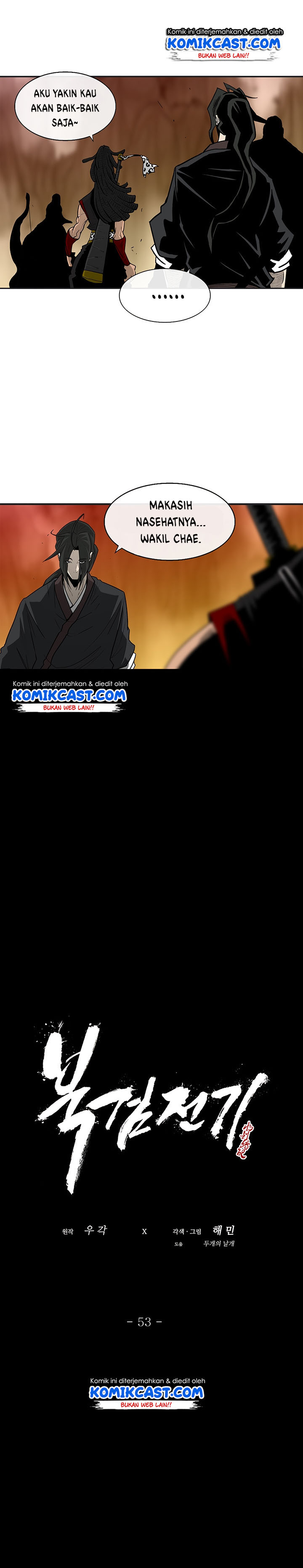 Legend of the Northern Blade Chap 53 - Next Chap 54
