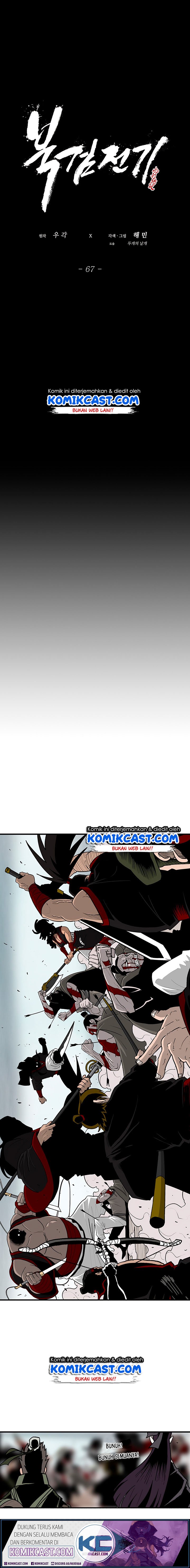 Legend of the Northern Blade Chap 67 - Next Chap 68