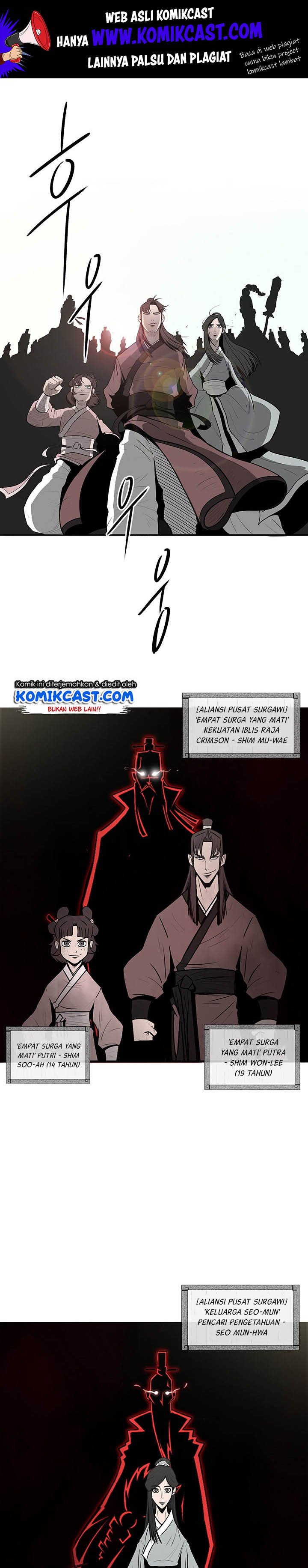 Legend of the Northern Blade Chap 6 - Next Chap 7