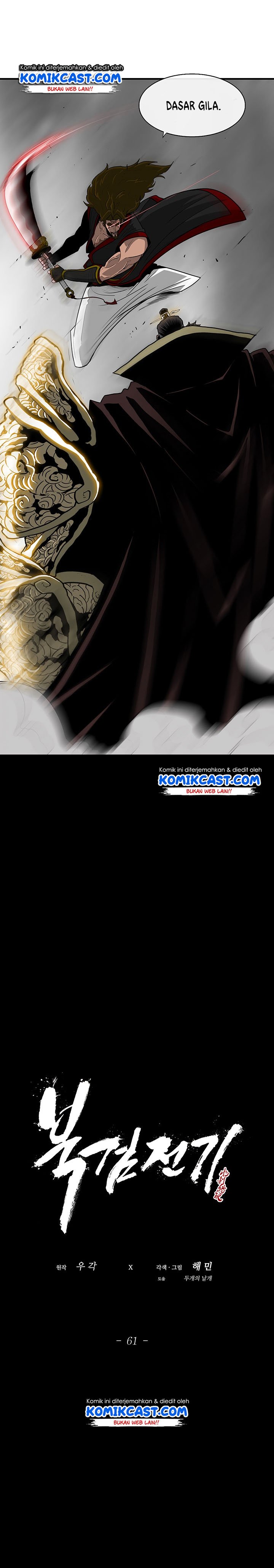 Legend of the Northern Blade Chap 61 - Next Chap 62