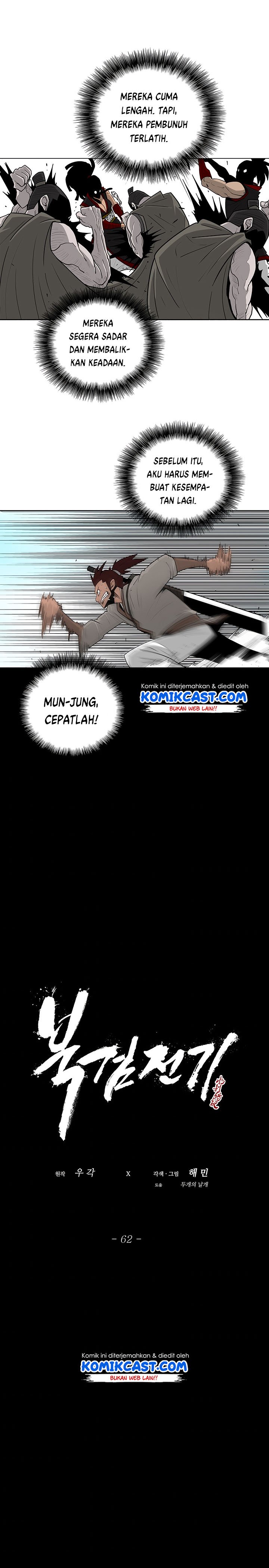 Legend of the Northern Blade Chap 62 - Next Chap 63