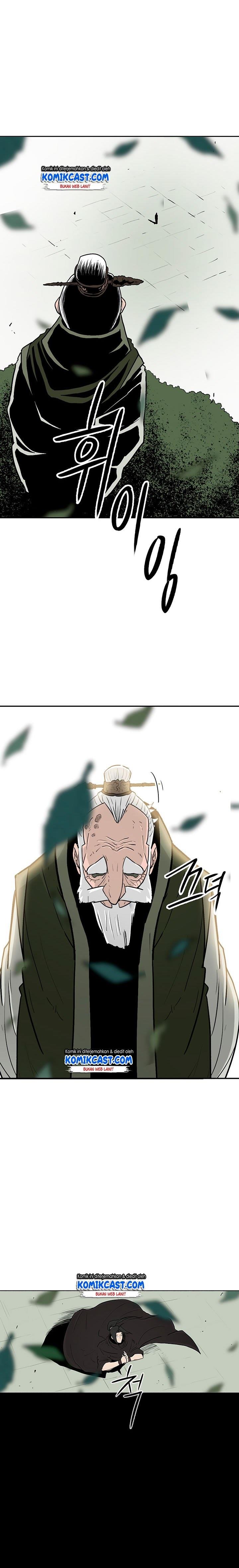 Legend of the Northern Blade Chap 75 - Next Chap 76