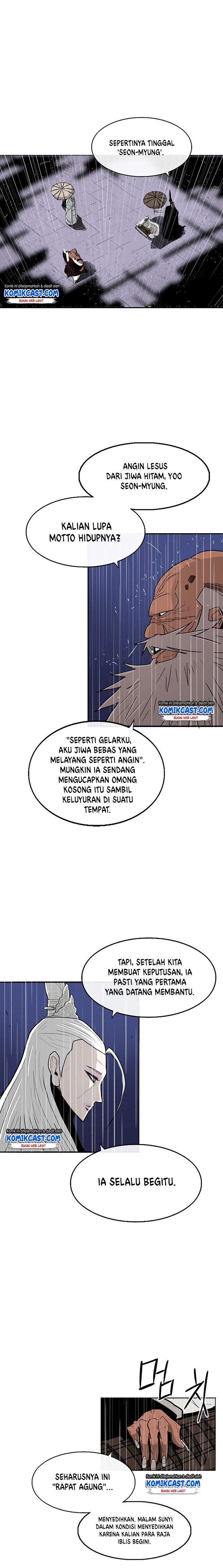 Legend of the Northern Blade Chap 76 - Next Chap 77