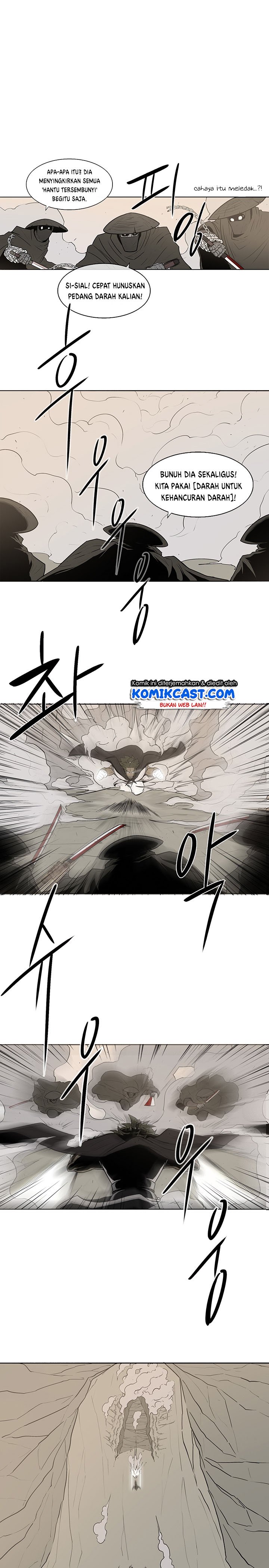 Legend of the Northern Blade Chap 7 - Next Chap 8