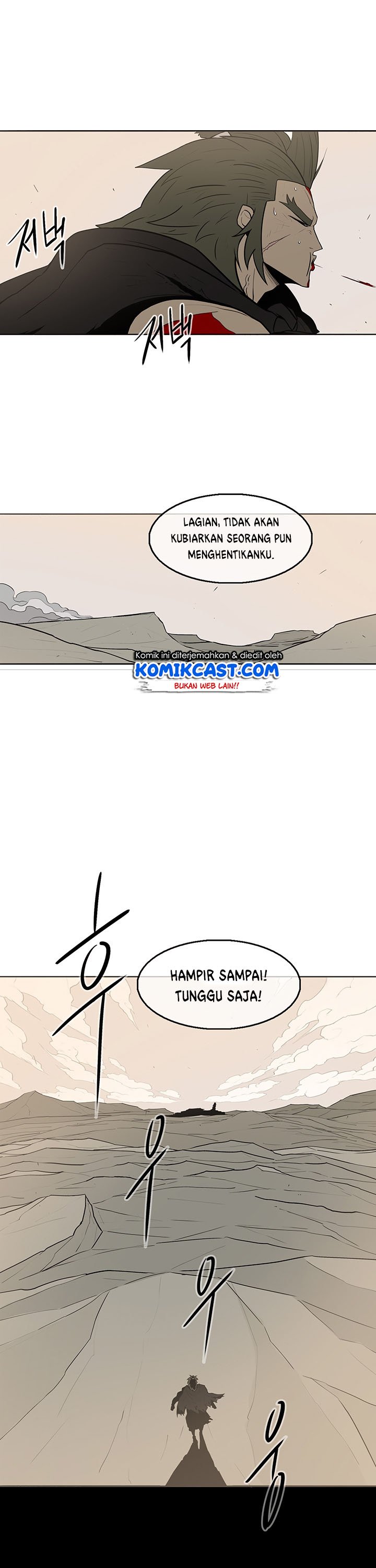 Legend of the Northern Blade Chap 7 - Next Chap 8