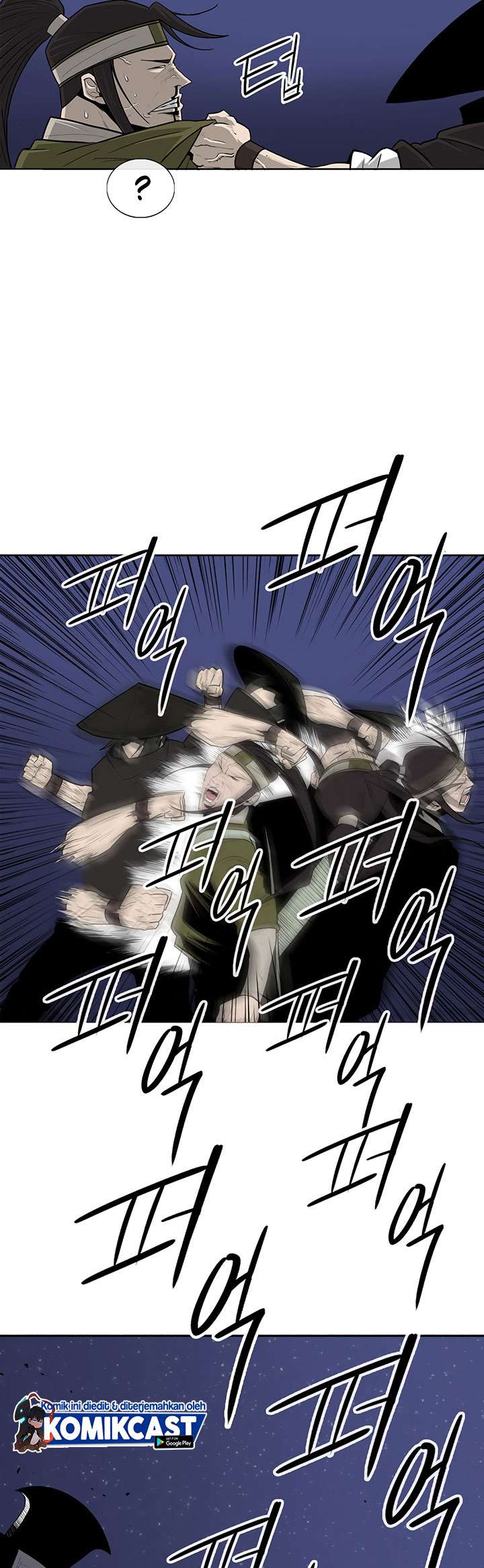 Legend of the Northern Blade Chap 87 - Next Chap 88