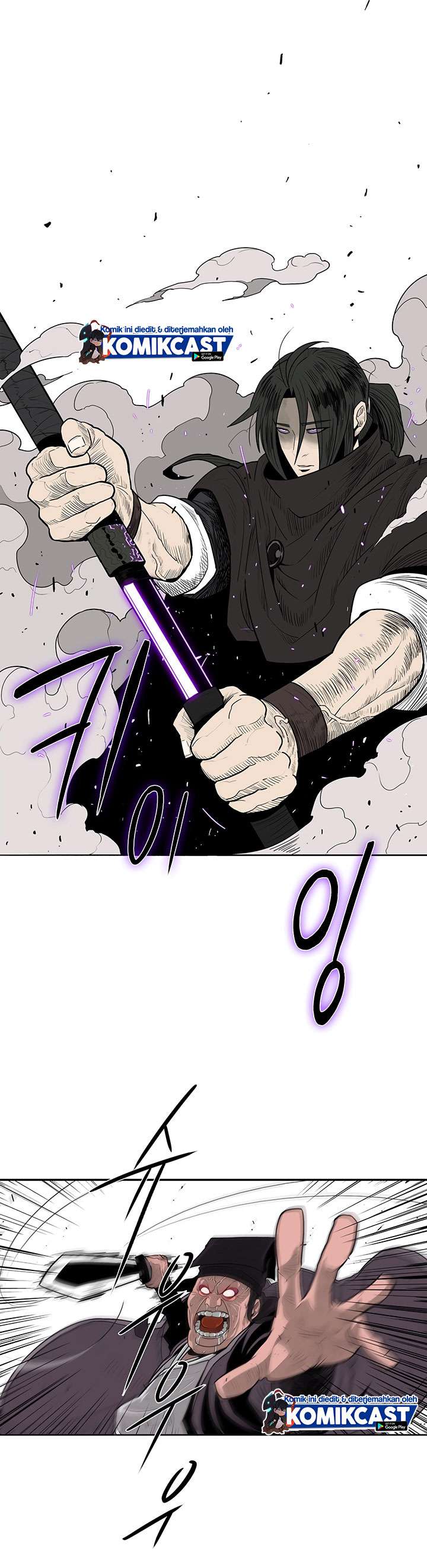 Legend of the Northern Blade Chap 84 - Next Chap 85