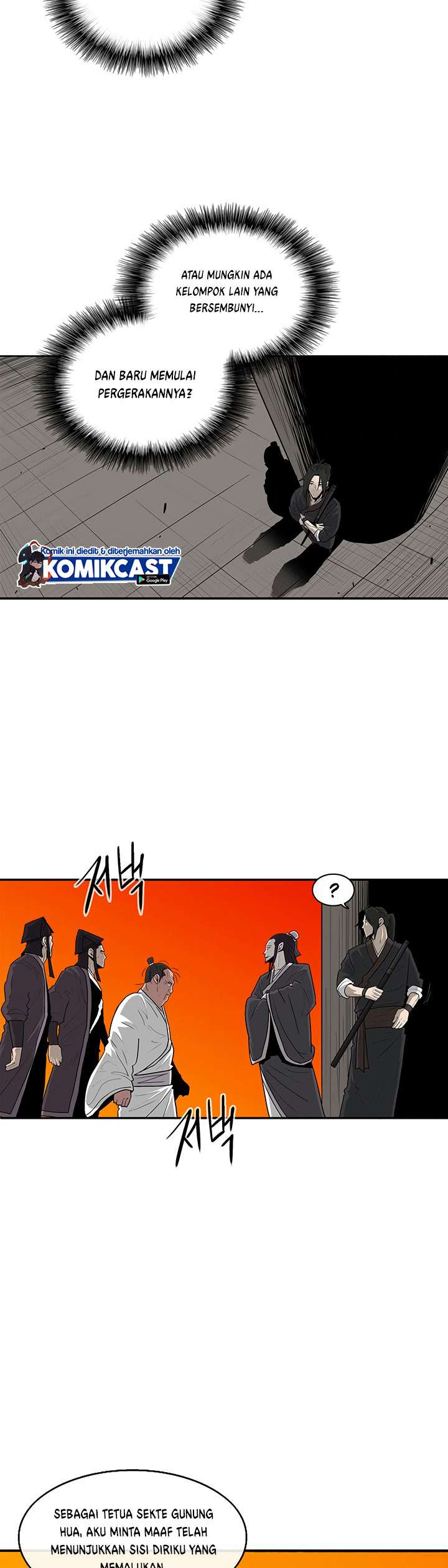 Legend of the Northern Blade Chap 84 - Next Chap 85