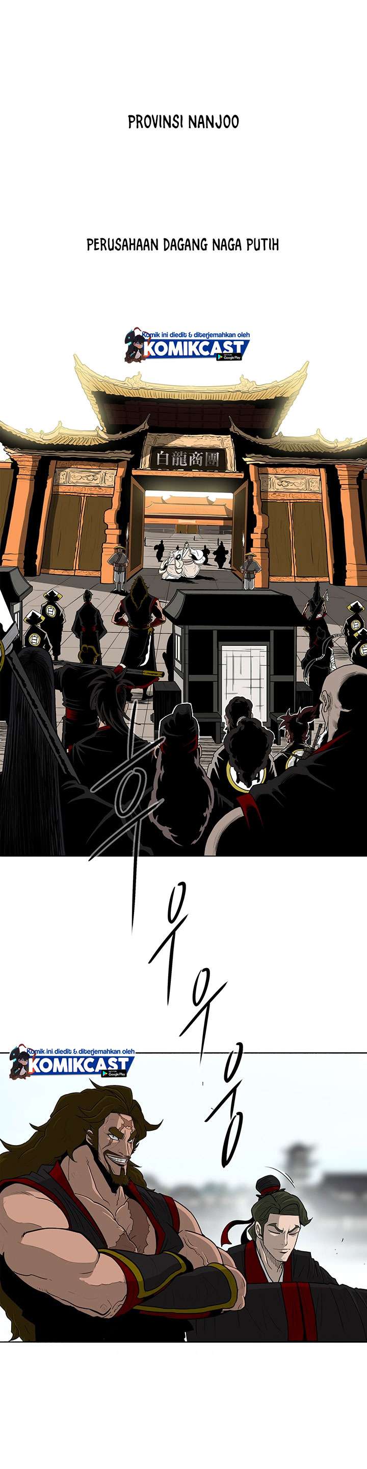 Legend of the Northern Blade Chap 85 - Next Chap 86