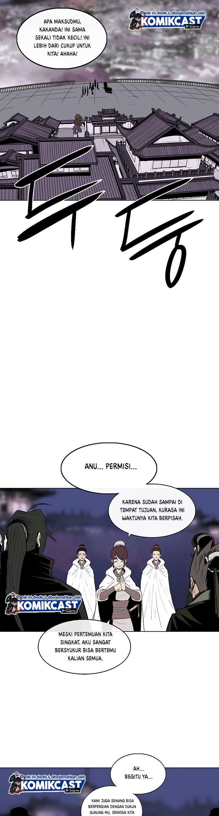 Legend of the Northern Blade Chap 86 - Next Chap 87