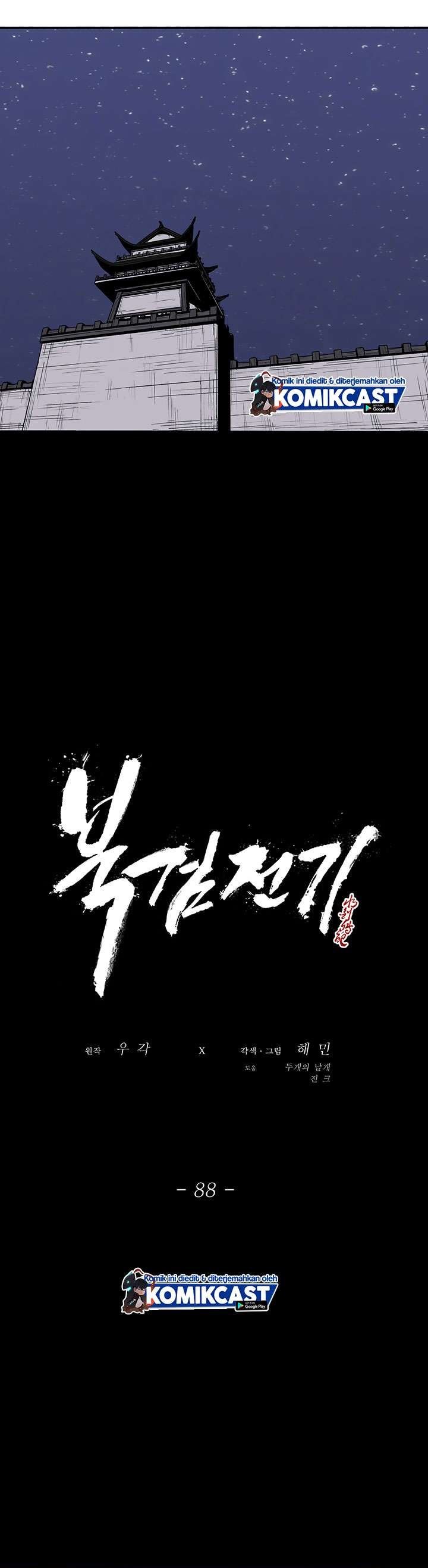 Legend of the Northern Blade Chap 88 - Next Chap 89