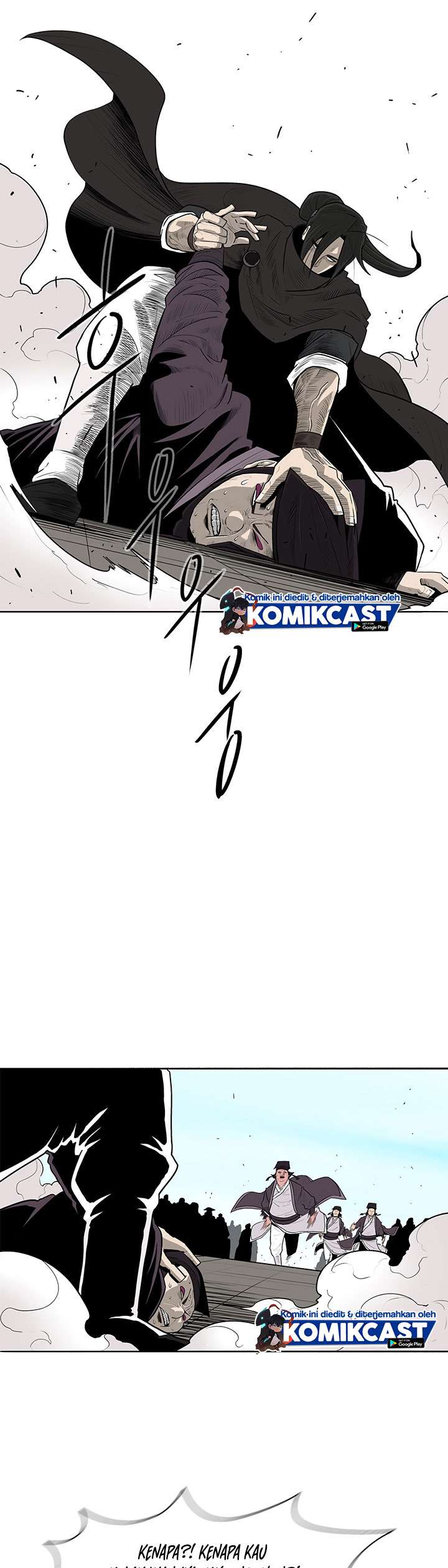 Legend of the Northern Blade Chap 83 - Next Chap 84
