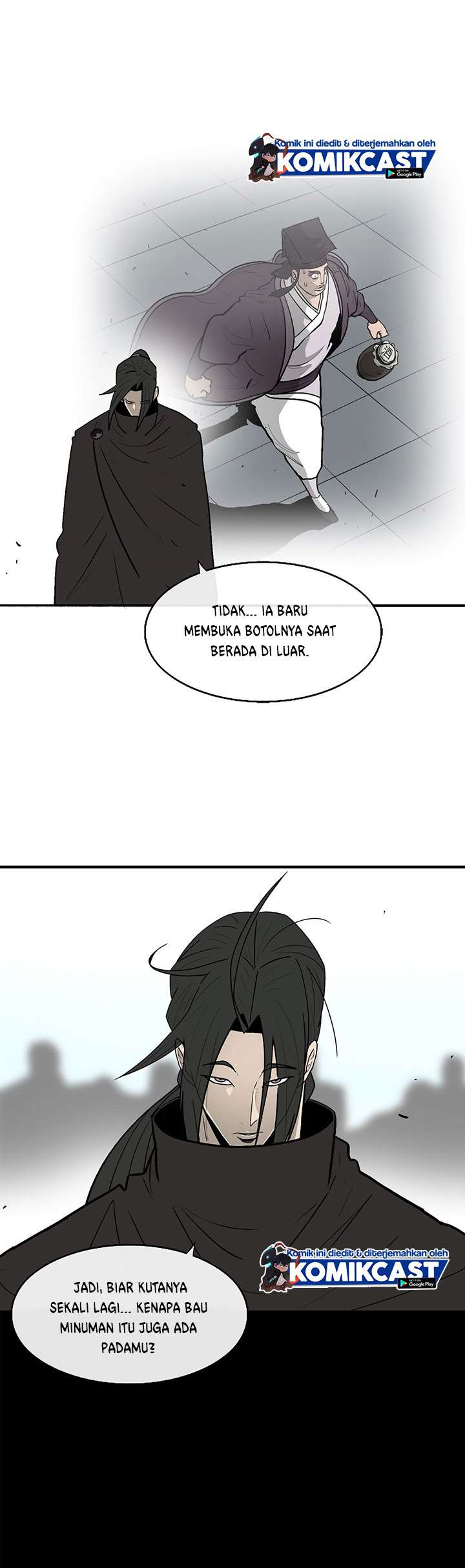 Legend of the Northern Blade Chap 83 - Next Chap 84
