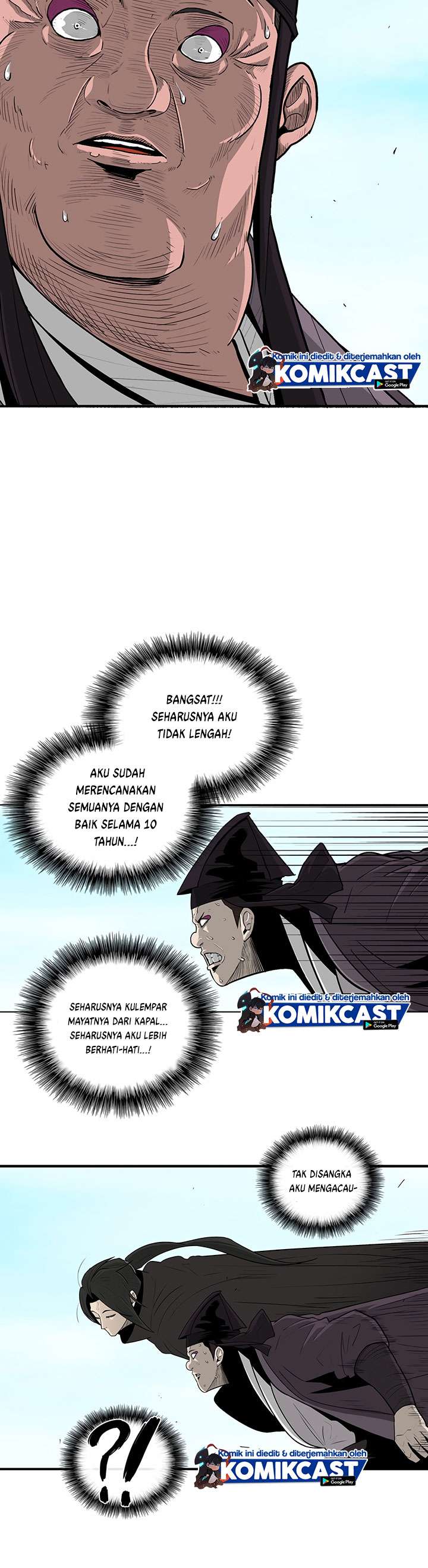 Legend of the Northern Blade Chap 83 - Next Chap 84