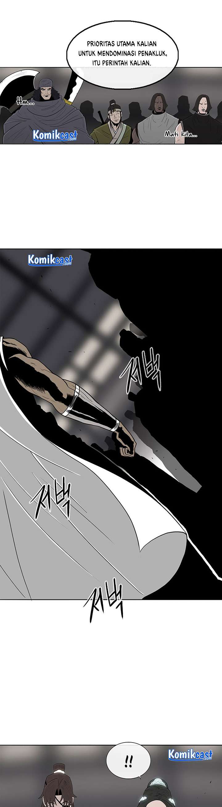 Legend of the Northern Blade Chap 97 - Next Chap 98